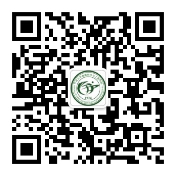 请关注公众号